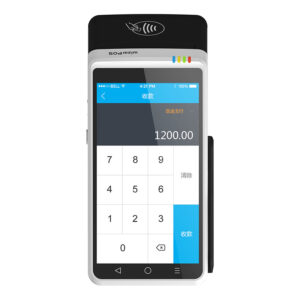 Q2 smart terminal